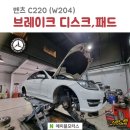 서면카센타 이미지