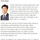 KH정보통신 이미지