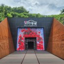 낙동강레일파크 주차장 이미지