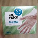 에스씨코리아 이미지