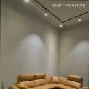 쟝브렝가구