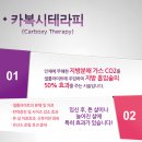 향기나는의원 이미지