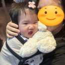 해두리치킨검산점 - 9823 | 해두리치킨검산점