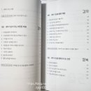 모닝북스 이미지