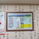 산양회관 이미지