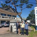 영원경로당 이미지