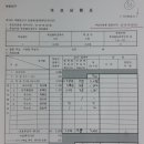 반송1동-21 이미지