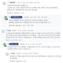 이은재영어학원