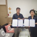 장흥자활센터 이미지