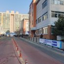 군포시 견인차 사무소 이미지