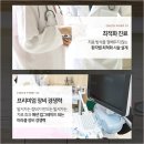 상무지구산부인과 질염 방광염부터 속깊은 고민까지 치료잘하는곳 찾았다면 이미지