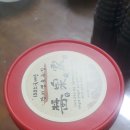 장천가