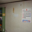 남문로52번길 이미지