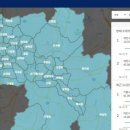 하천 수위관측시스템 이미지