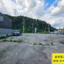 직동카센타 이미지