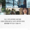 다비치안경원 천호역점 이미지