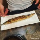 거동구이 이미지