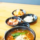 백년육일집 이미지