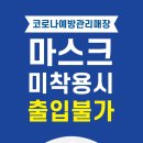 대원자동차정비 이미지