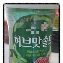한방통닭 이미지