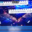 엘리트포럼 | [디포럼 후기] 인구 절벽 앞의 한국 제조업... "외국인만 믿다간 '좀비 기업' 됩니다" (조영태 교수 강연)