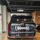 연막법인 이미지