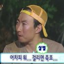 현우수산 이미지