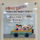 더강한의원 이미지