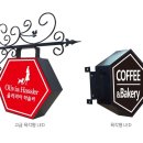 우진애드산업