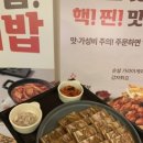 파크킹 이미지