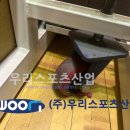 강원체육고등학교 이미지