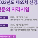 에이스타 이미지