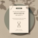 톤즈의원
