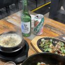 그계절의우리들 이미지