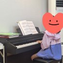 클라비어피아노음악교습소 네이버블로그
