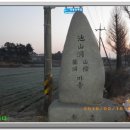 버스정류장(금호타이어) 이미지