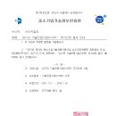 씨티에이 이미지