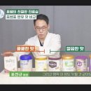 종이접기 | 2026년 4월 일상
