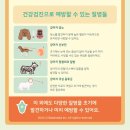 상암동물병원 이미지