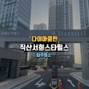 직산-02 이미지
