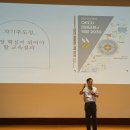 신종호 네이버블로그