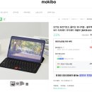 퓨젼