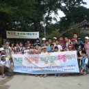 희망나눔의집 이미지