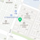 처갓집양념치킨구곡점