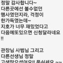 한미르 무지개 태권도장 이미지