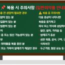 현대메디칼약국 - 미추홀구 낙섬서로 4 | 현대메디칼약국