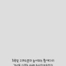 베이키 - 이천시 증포로 49 | 베이키