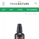 더유일케어