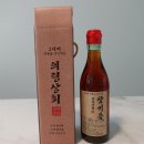 의령상회 이미지