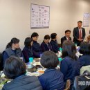 의회청사 이미지